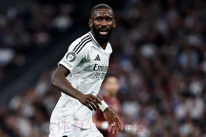 马卡：吕迪格半月板伤势恢复良好 已恢复正常训练